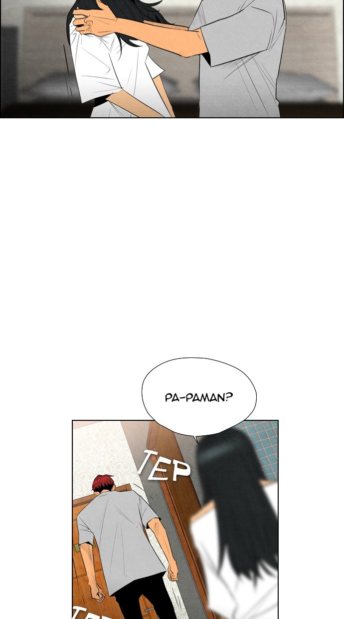 Reawaken Man chapter 53 halaman 16