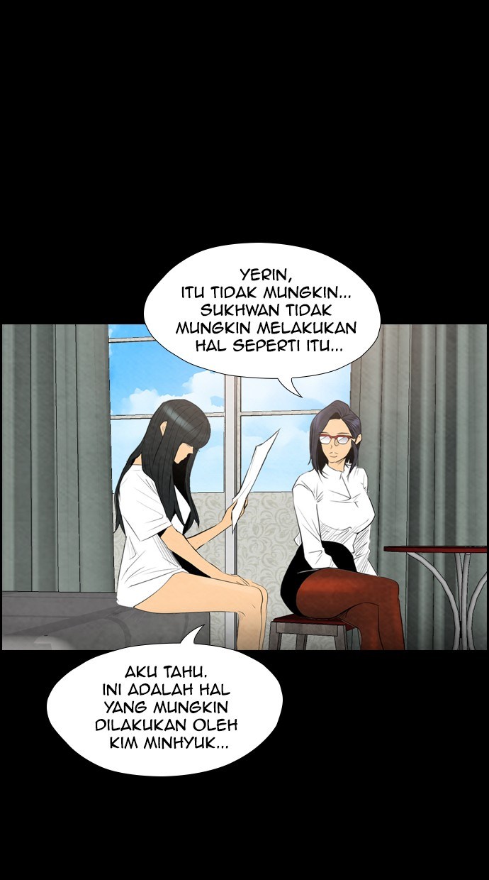 Reawaken Man chapter 53 halaman 23