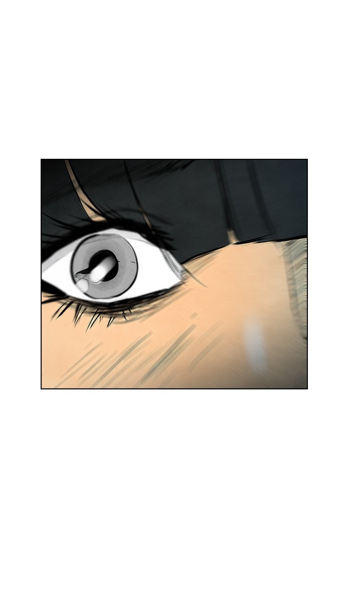Reawaken Man chapter 53 halaman 76
