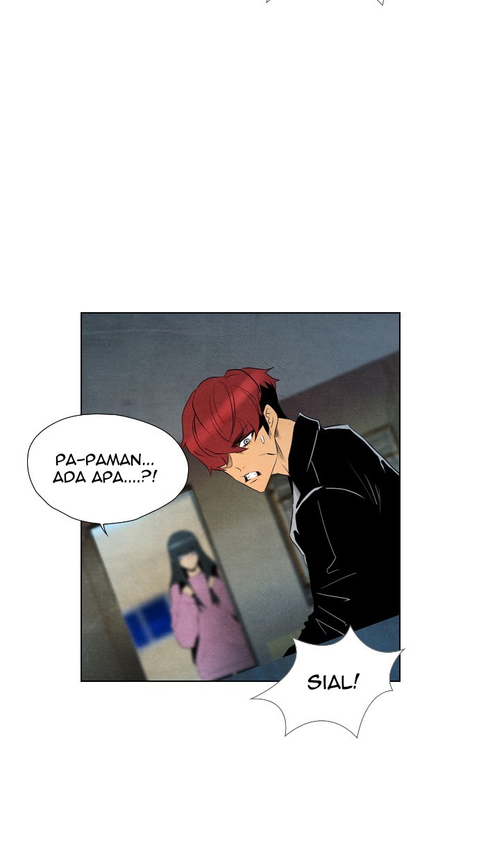Reawaken Man chapter 54 halaman 16