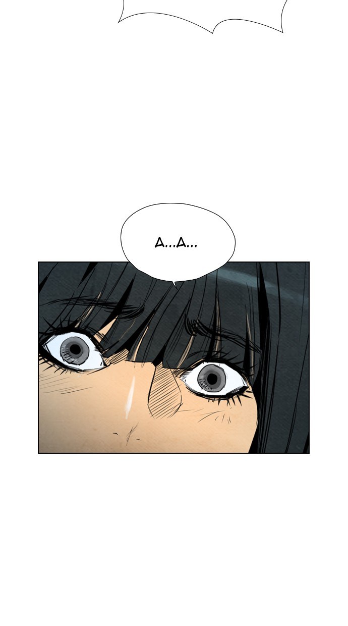Reawaken Man chapter 54 halaman 21