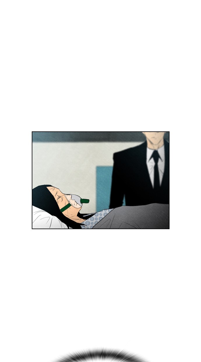 Reawaken Man chapter 54 halaman 47