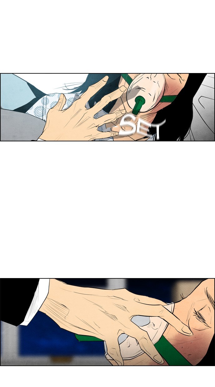 Reawaken Man chapter 54 halaman 55