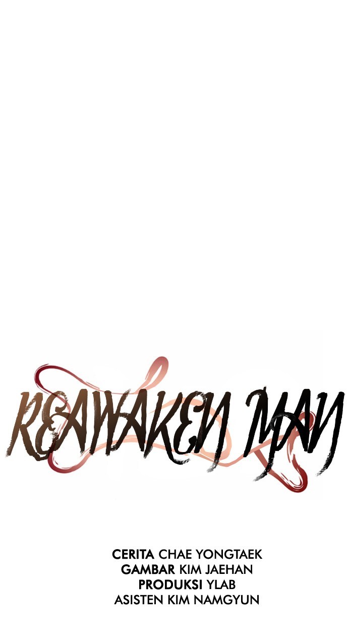 Reawaken Man chapter 57 halaman 12