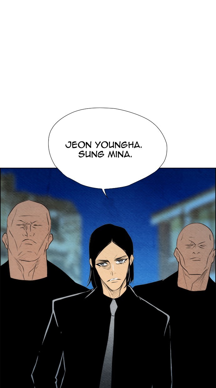 Reawaken Man chapter 57 halaman 72