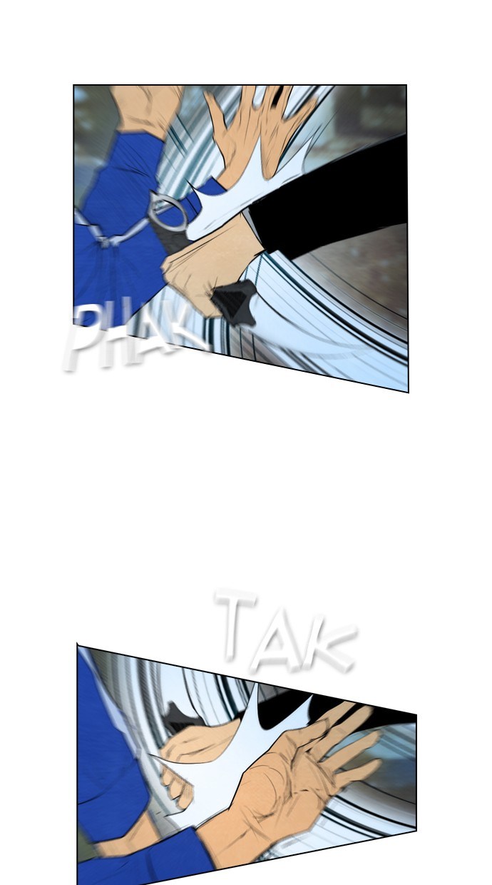 Reawaken Man chapter 58 halaman 5