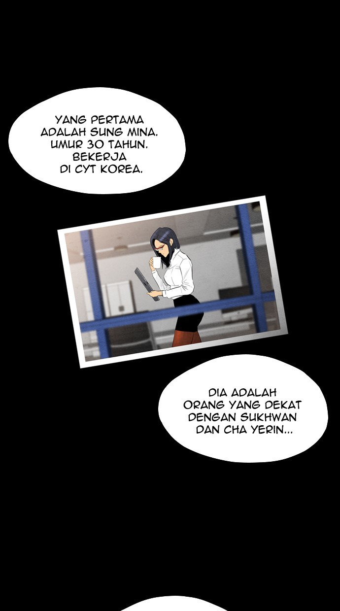 Reawaken Man chapter 58 halaman 14