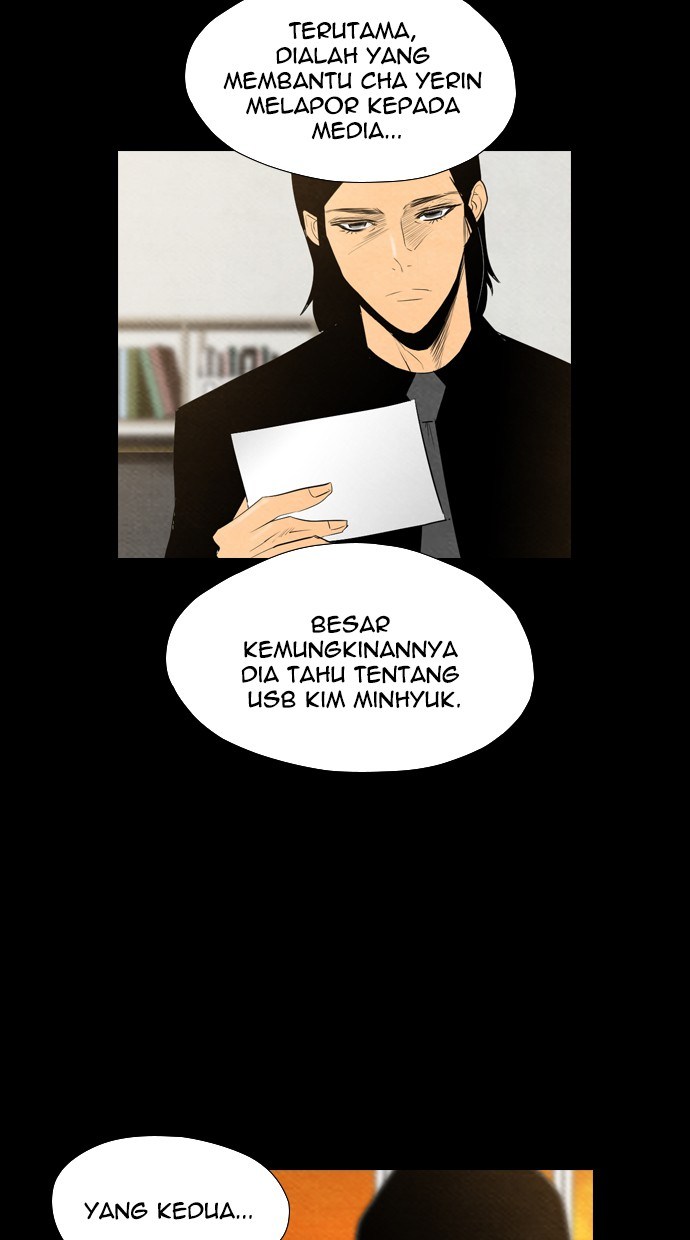 Reawaken Man chapter 58 halaman 15