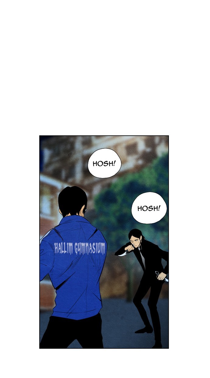 Reawaken Man chapter 58 halaman 20