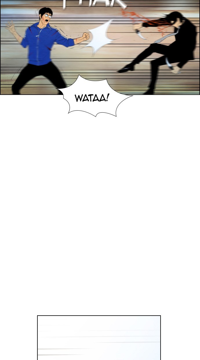 Reawaken Man chapter 58 halaman 26