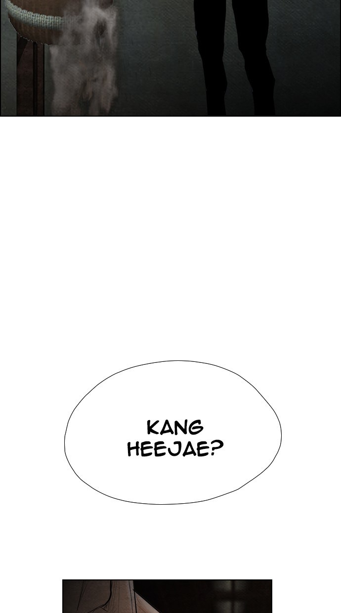 Reawaken Man chapter 58 halaman 57