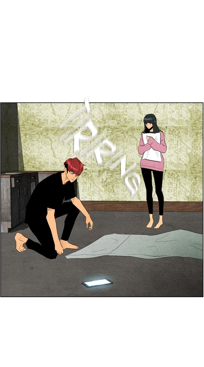 Reawaken Man chapter 58 halaman 69