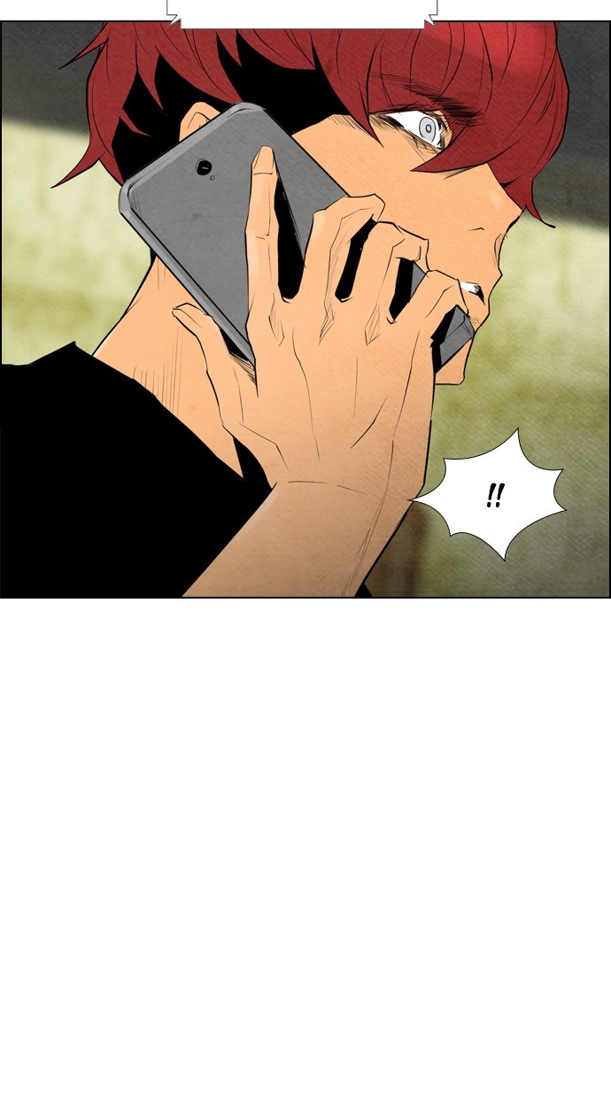 Reawaken Man chapter 58 halaman 73