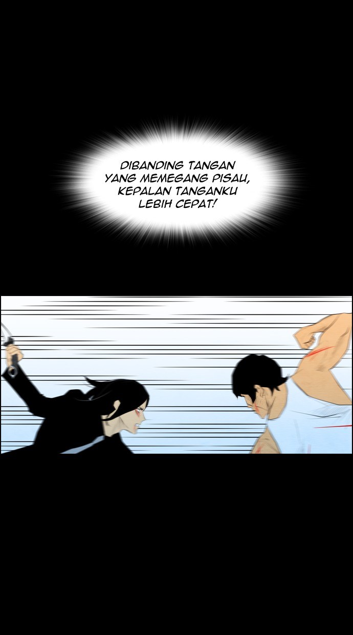 Reawaken Man chapter 59 halaman 17
