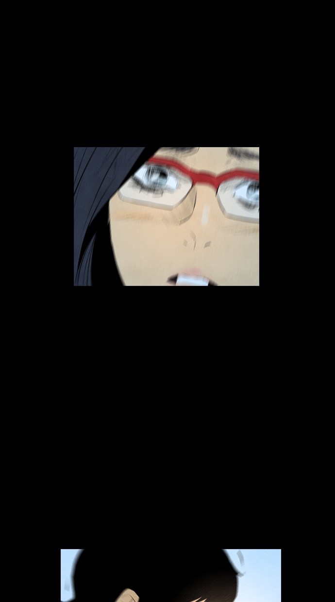 Reawaken Man chapter 59 halaman 22