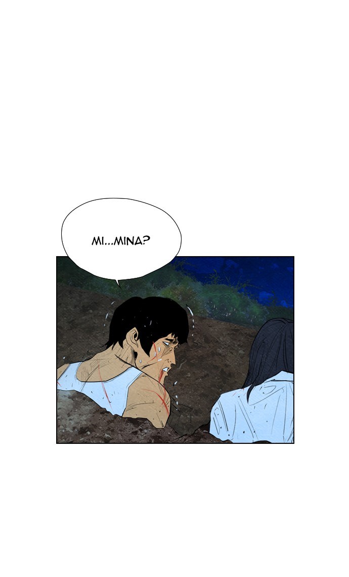 Reawaken Man chapter 60 halaman 10