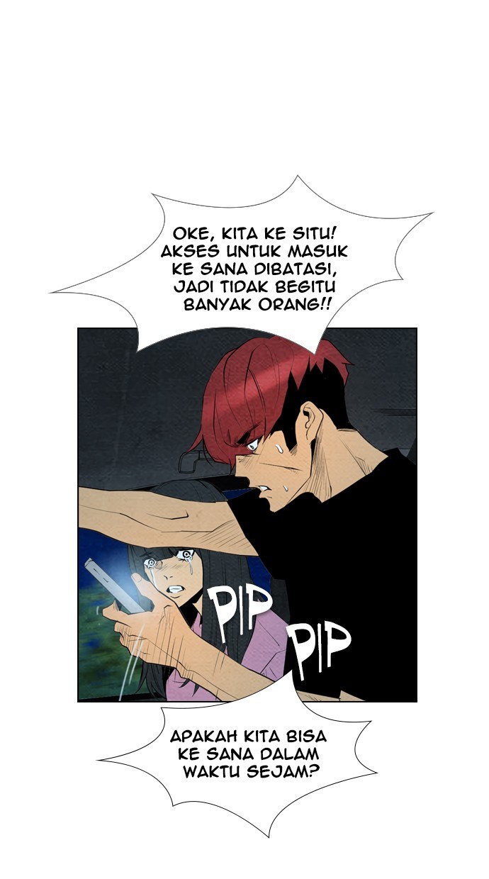 Reawaken Man chapter 60 halaman 23
