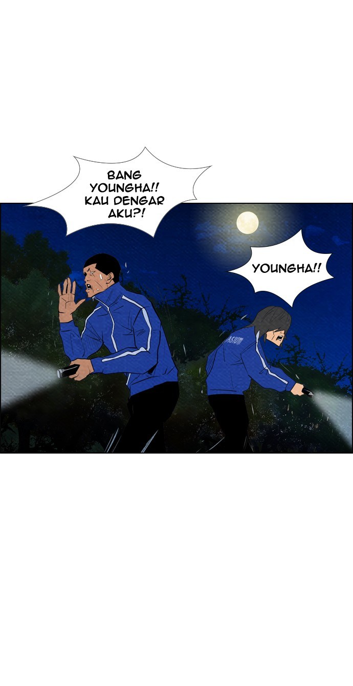Reawaken Man chapter 60 halaman 29