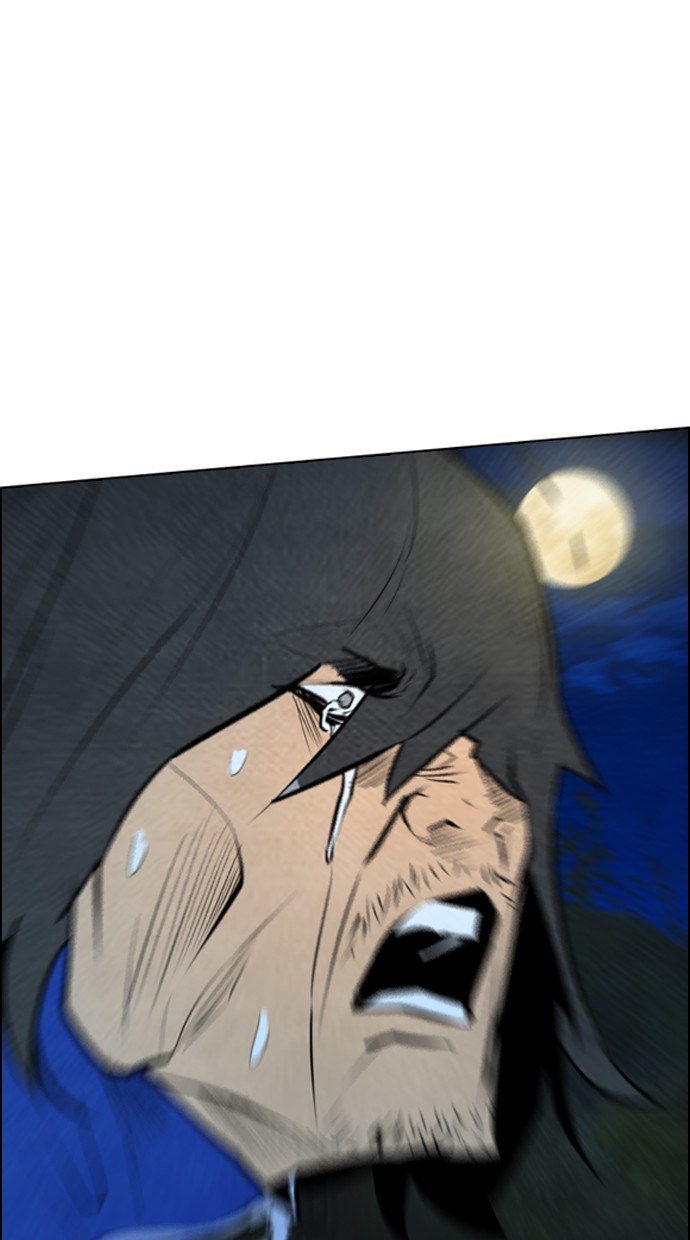 Reawaken Man chapter 60 halaman 32