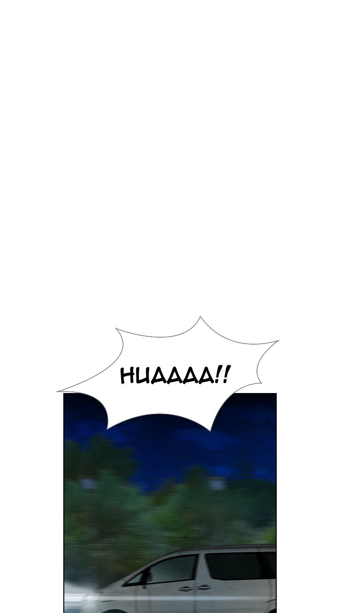 Reawaken Man chapter 60 halaman 39