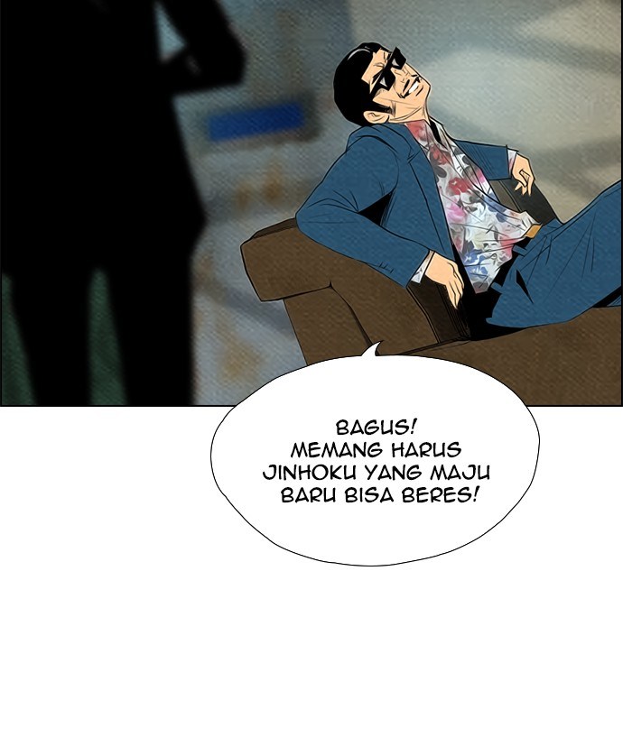 Reawaken Man chapter 60 halaman 61