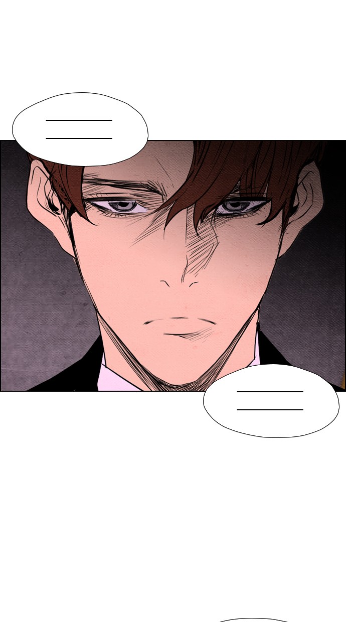 Reawaken Man chapter 63 halaman 6