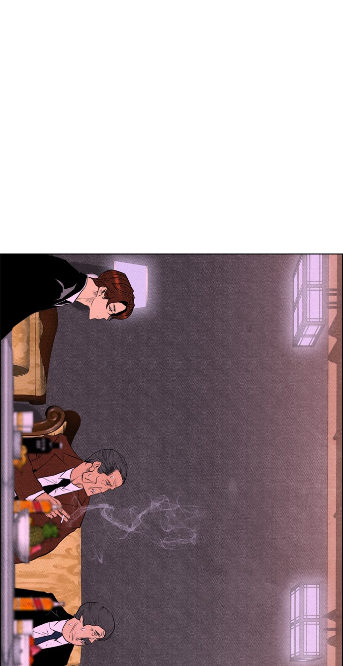 Reawaken Man chapter 63 halaman 11