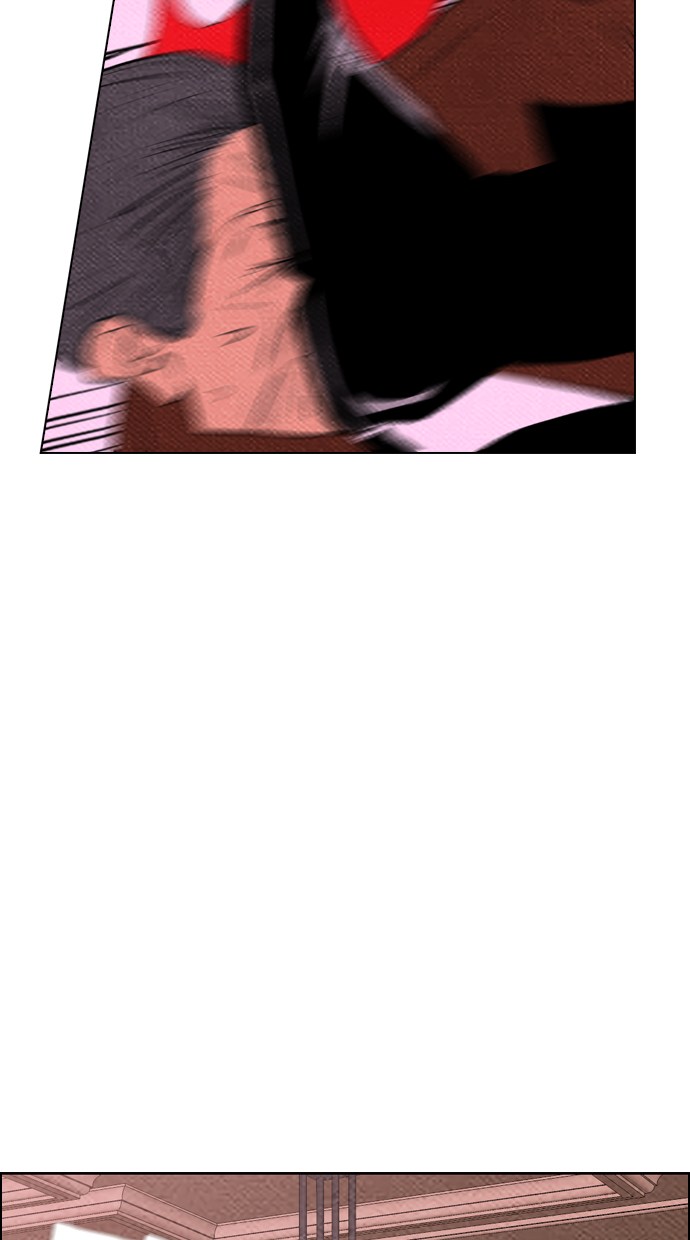 Reawaken Man chapter 63 halaman 19