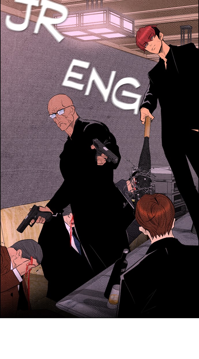 Reawaken Man chapter 63 halaman 20