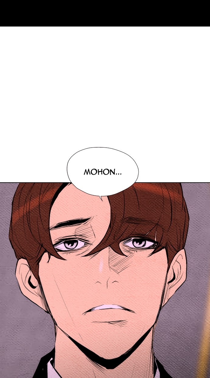 Reawaken Man chapter 63 halaman 35