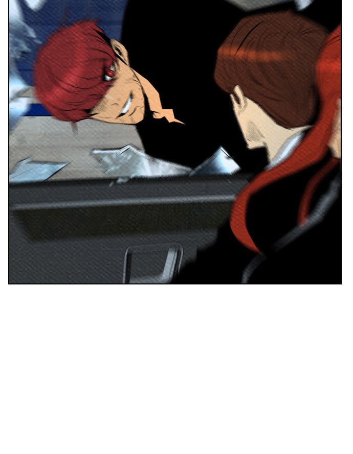 Reawaken Man chapter 64 halaman 22