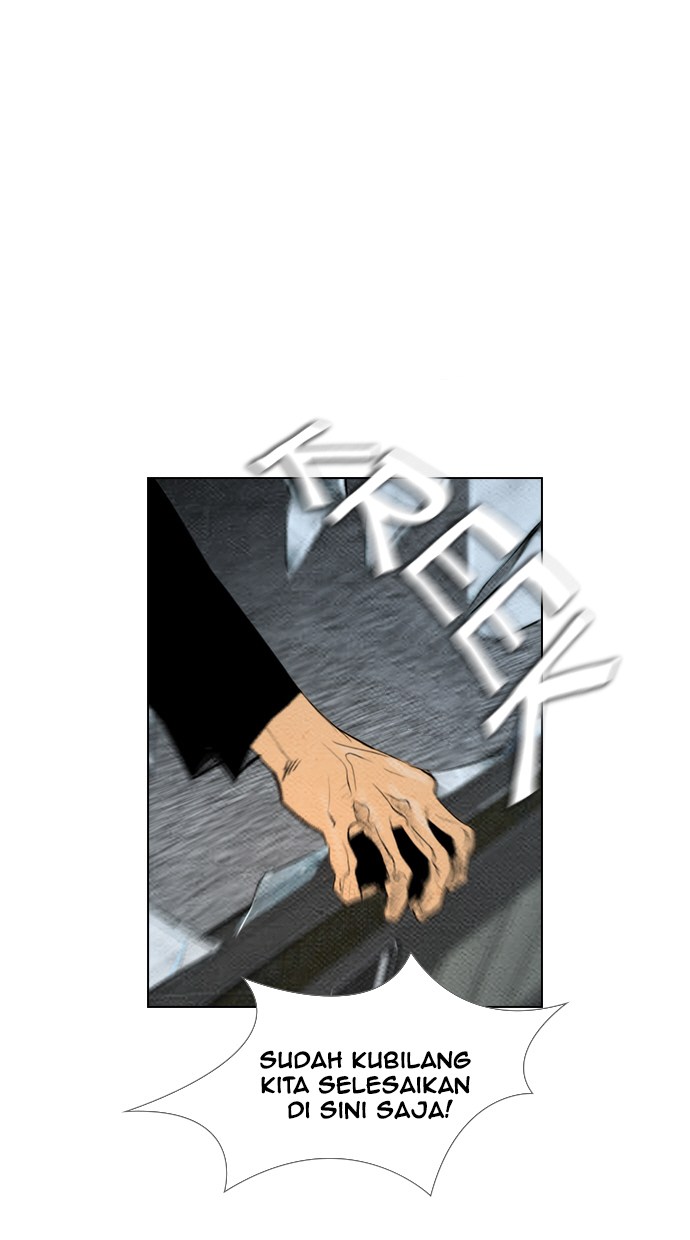 Reawaken Man chapter 64 halaman 23