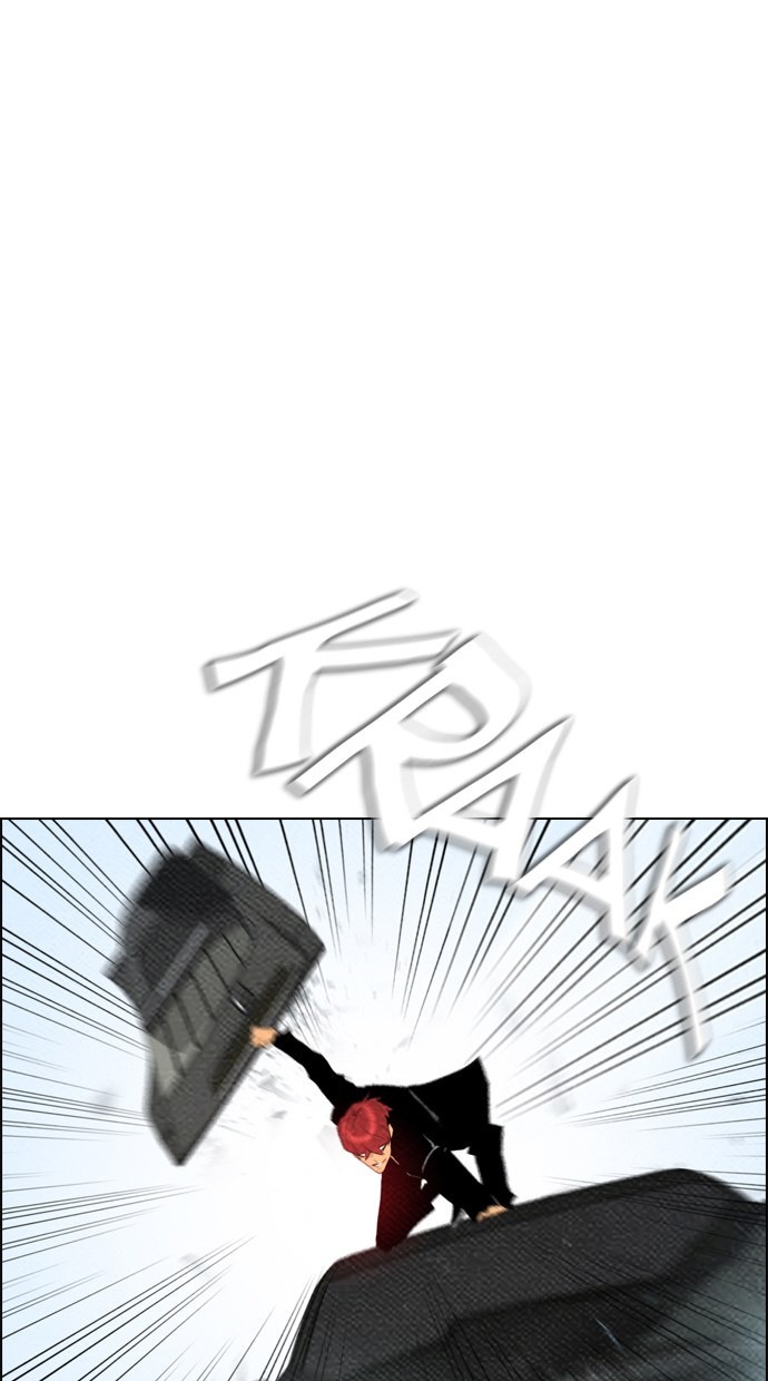 Reawaken Man chapter 64 halaman 24