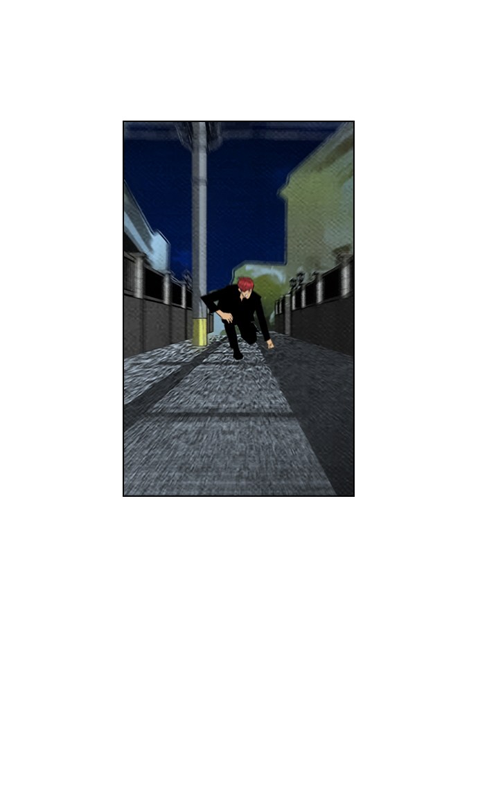 Reawaken Man chapter 64 halaman 32
