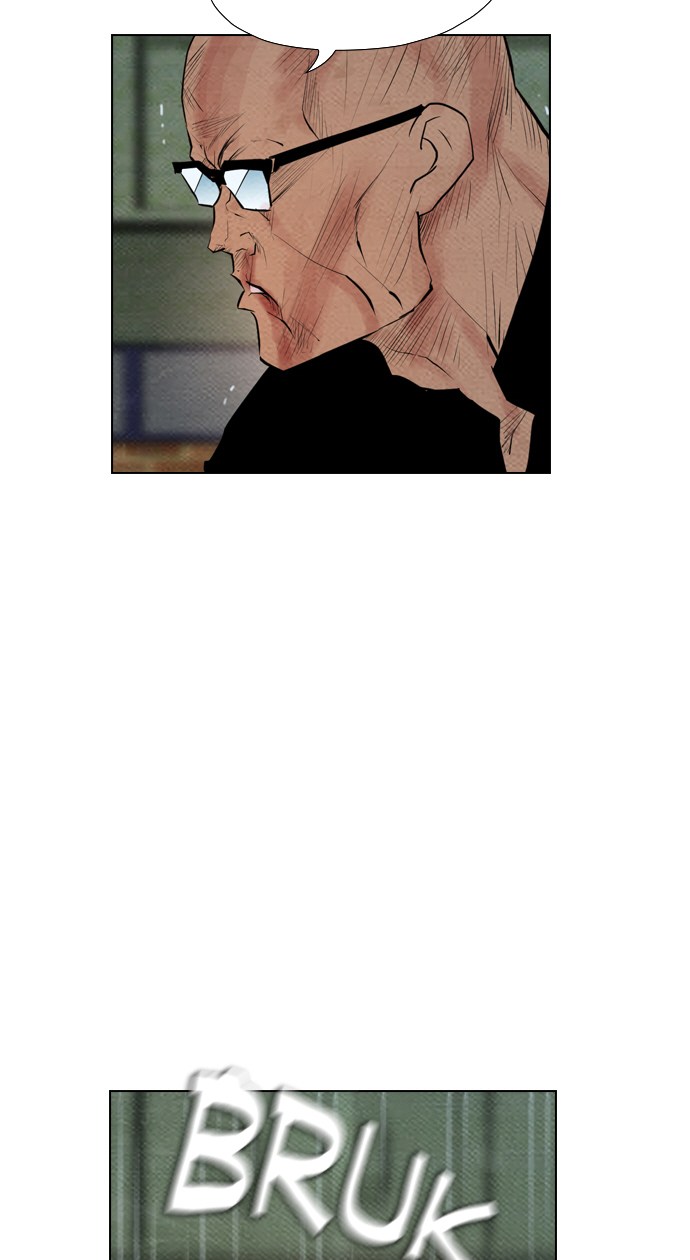 Reawaken Man chapter 64 halaman 46