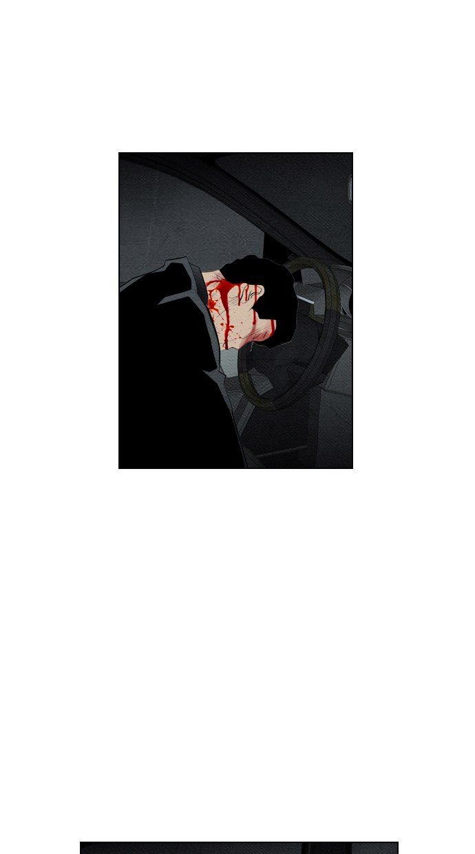 Reawaken Man chapter 64 halaman 49