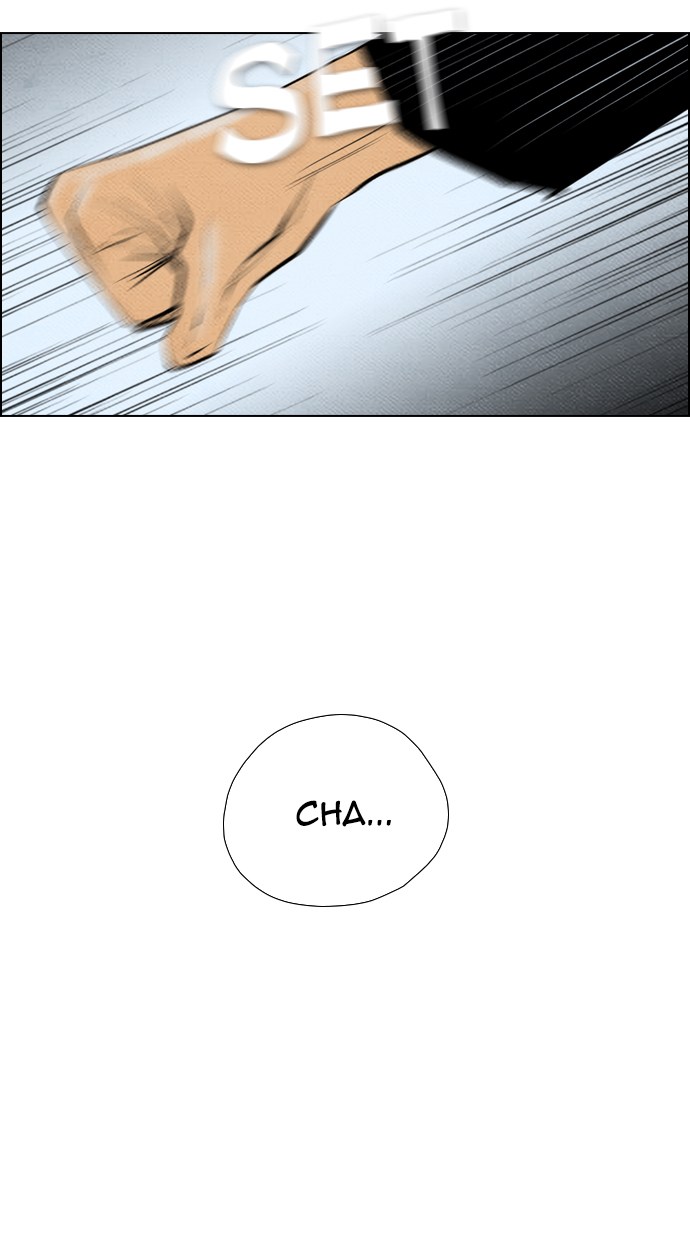 Reawaken Man chapter 65 halaman 4
