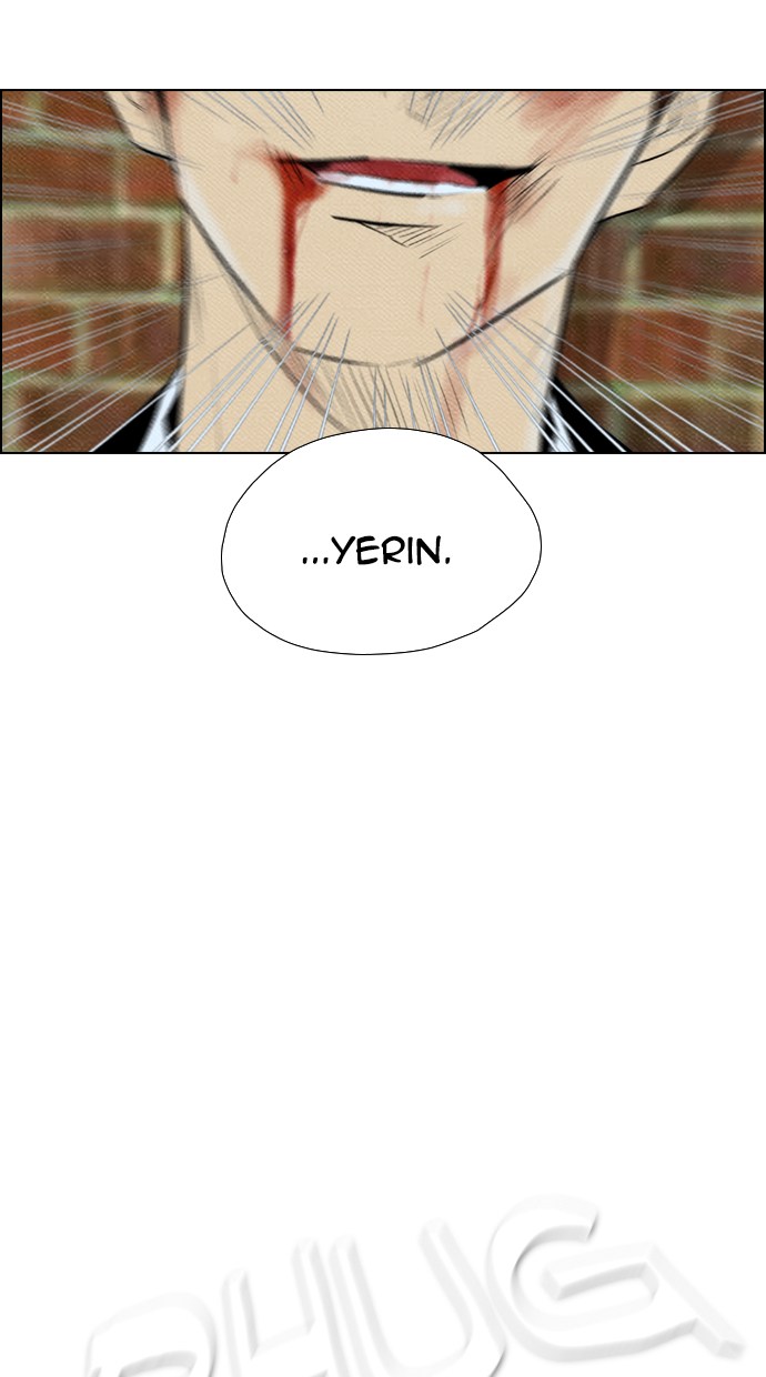Reawaken Man chapter 65 halaman 5