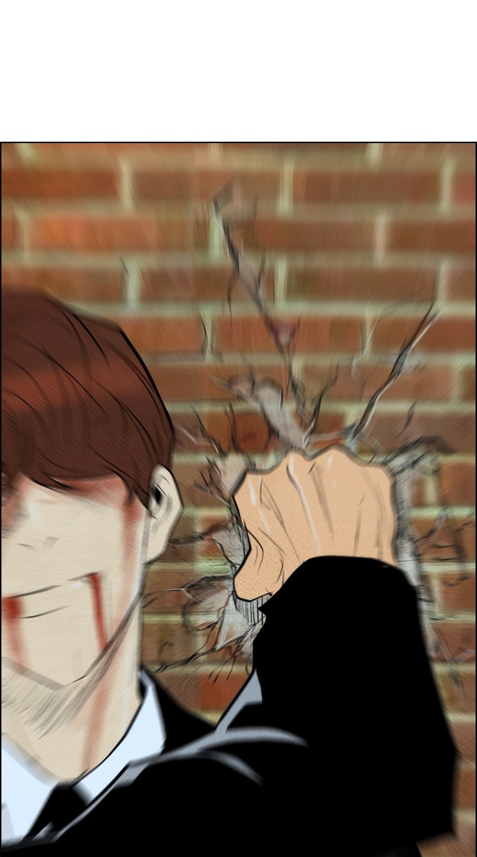 Reawaken Man chapter 65 halaman 7