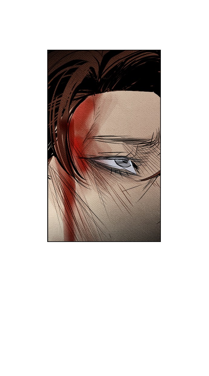 Reawaken Man chapter 65 halaman 21