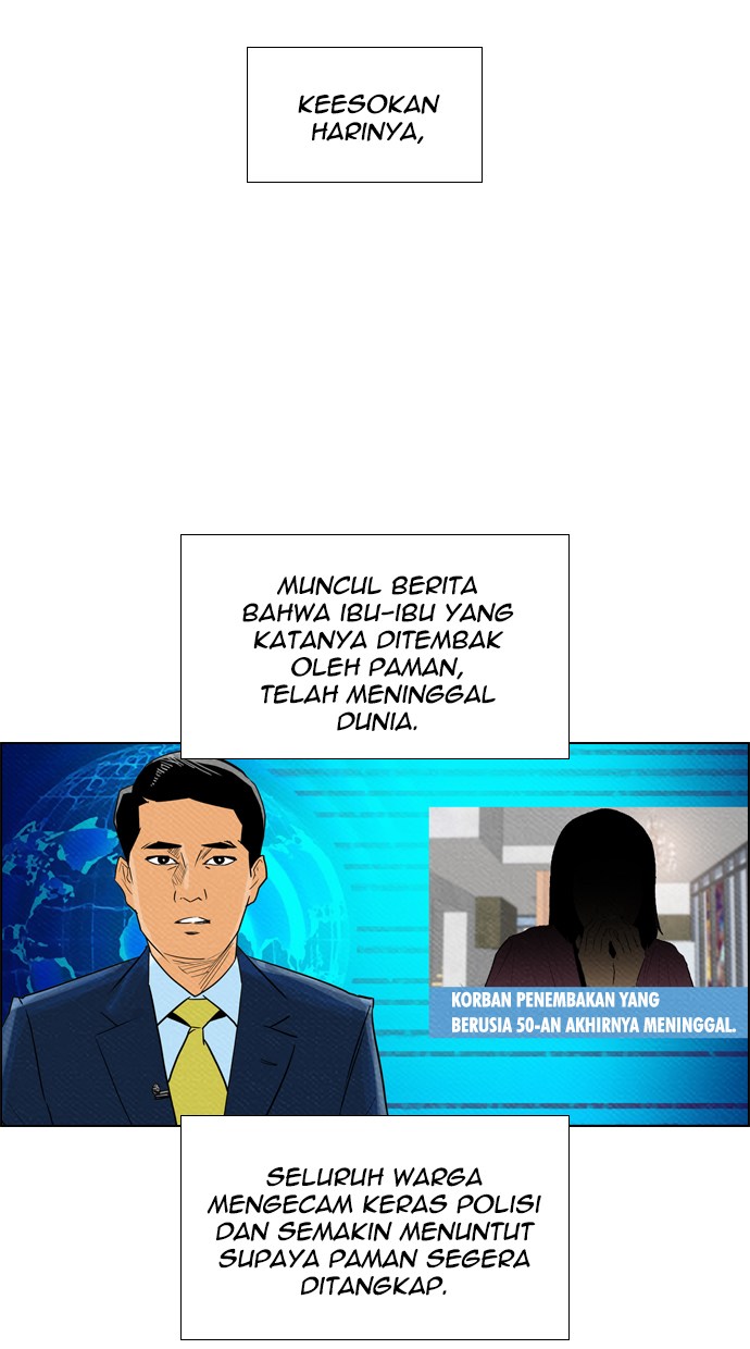 Reawaken Man chapter 65 halaman 57