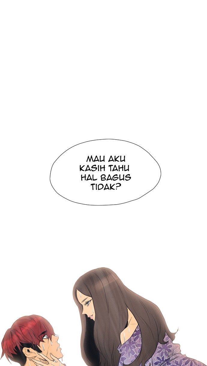 Reawaken Man chapter 67 halaman 75