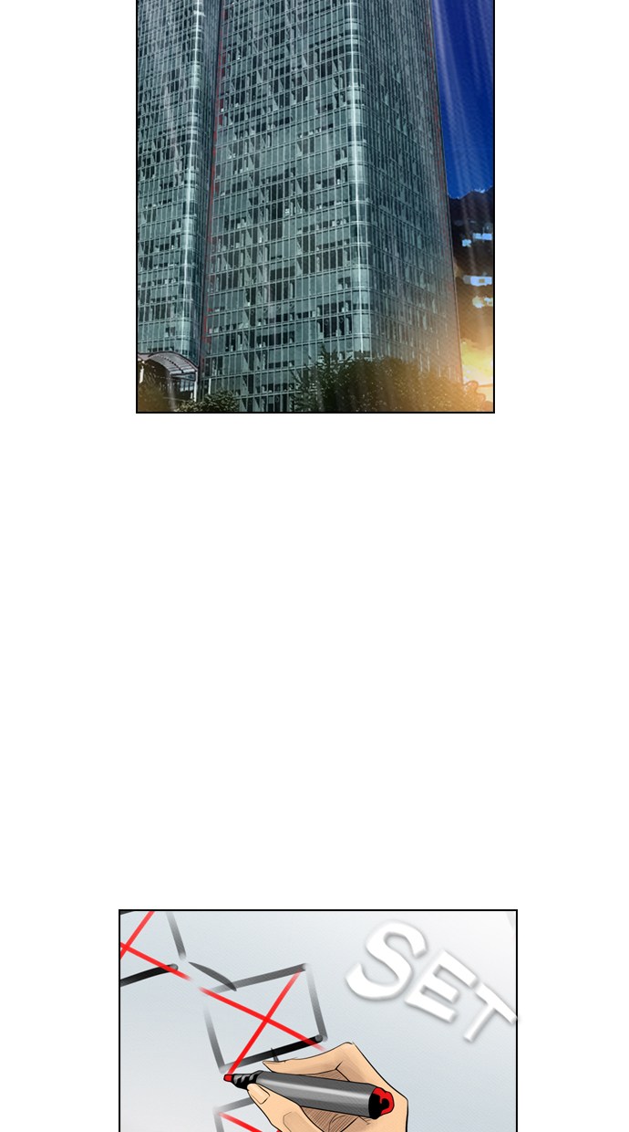 Reawaken Man chapter 68 halaman 66