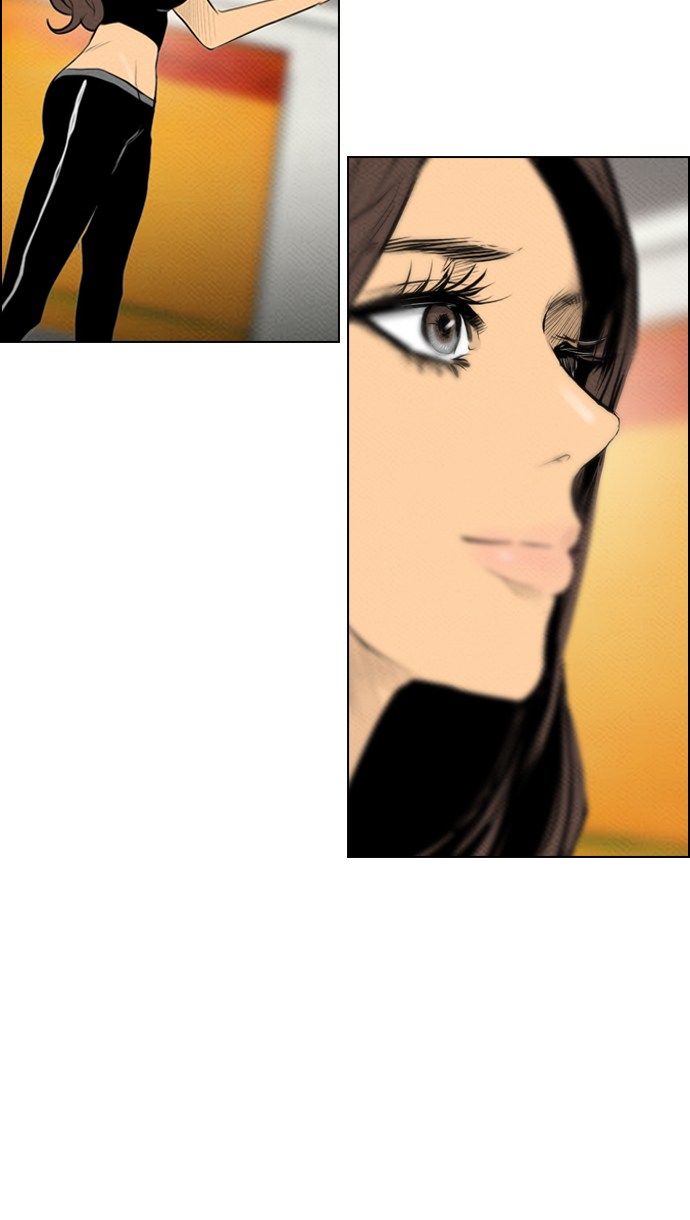 Reawaken Man chapter 68 halaman 74