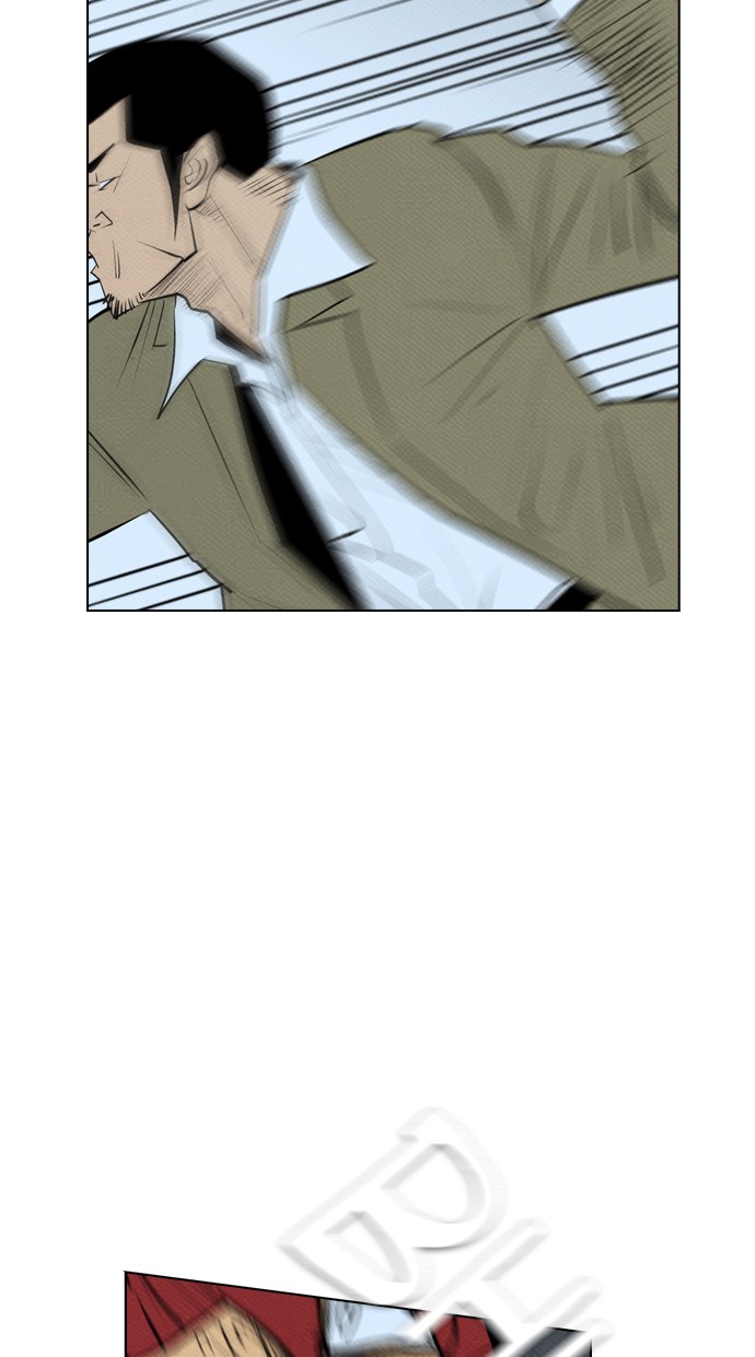 Reawaken Man chapter 70 halaman 9