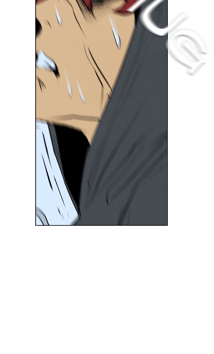 Reawaken Man chapter 70 halaman 10