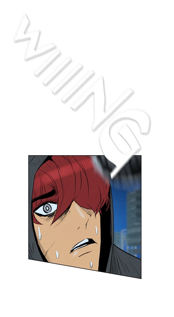Reawaken Man chapter 70 halaman 12