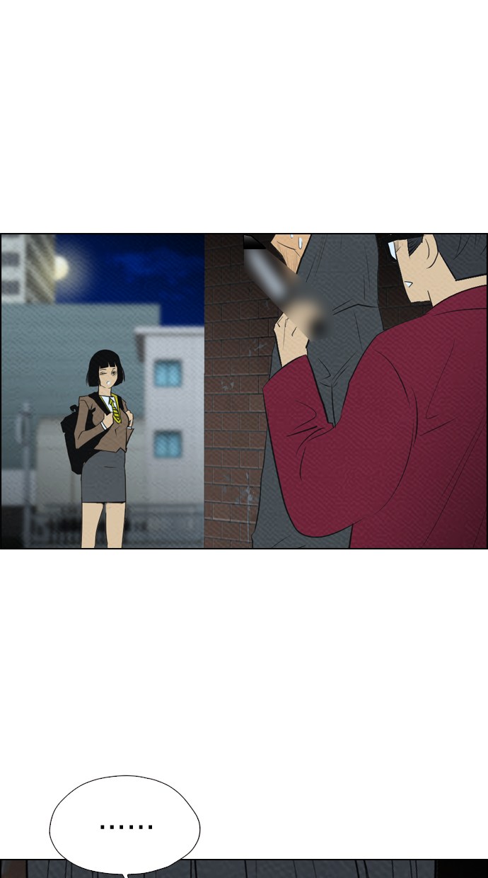 Reawaken Man chapter 70 halaman 55