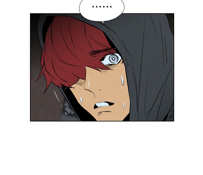 Reawaken Man chapter 70 halaman 67