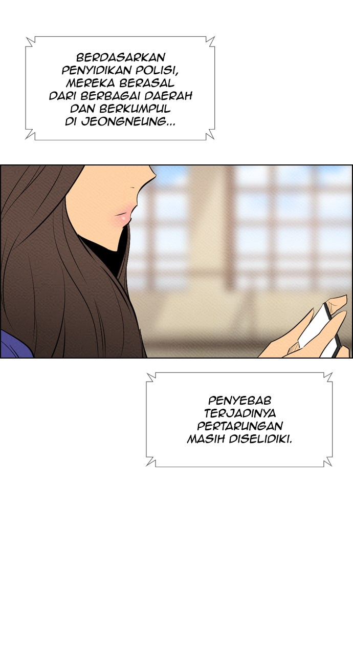 Reawaken Man chapter 71 halaman 17